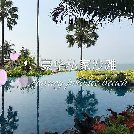 The Palm Wongamat Pattaya Daire Dış mekan fotoğraf