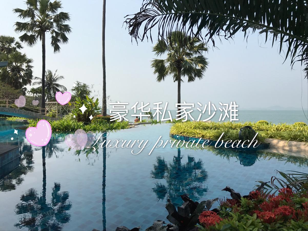 The Palm Wongamat Pattaya Daire Dış mekan fotoğraf
